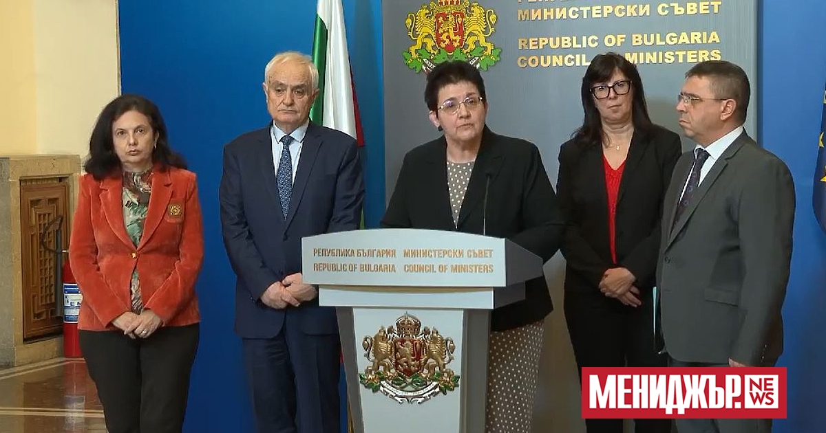 Разходната част на бюджета е изготвена на база на действащи