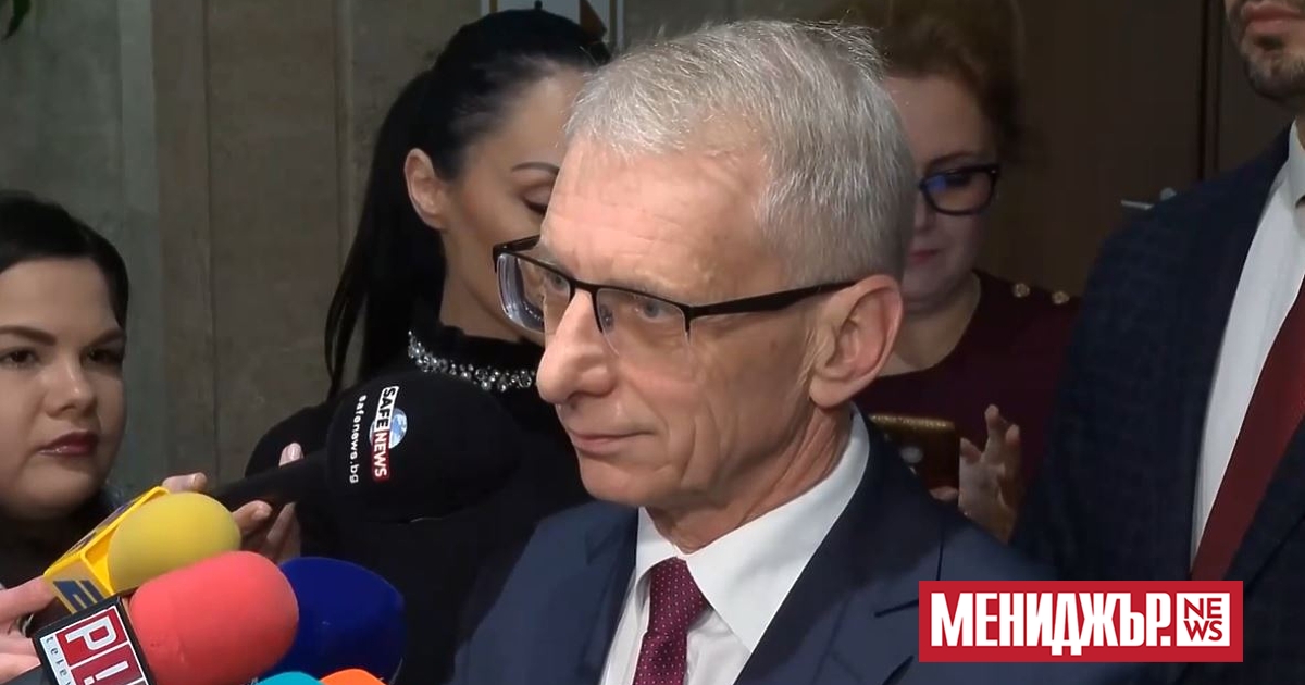 Днес ще има дипломатически скандал. Надявам се той да е