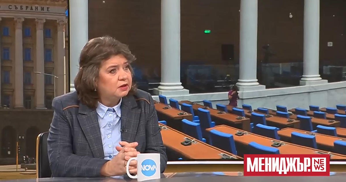 Доц. Наталия Киселова от БСП - Обединена левица е избрана