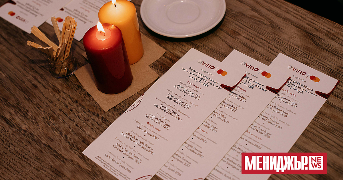 Mastercard подкрепи гостуването на един от най-ярките гласове в света