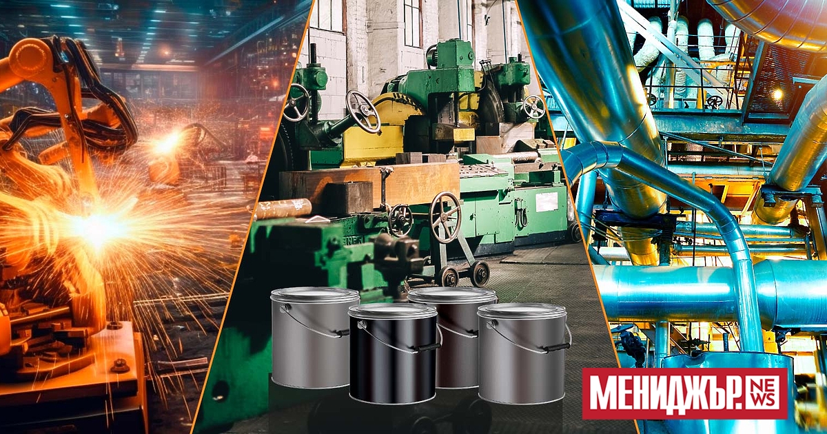 Знаехте ли, че най-предпочитаният цвят боя в индустрията е черният?