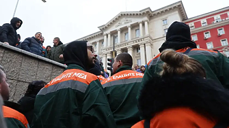 Миньорски протест се провежда пред сградата на Министерския съвет  Той е