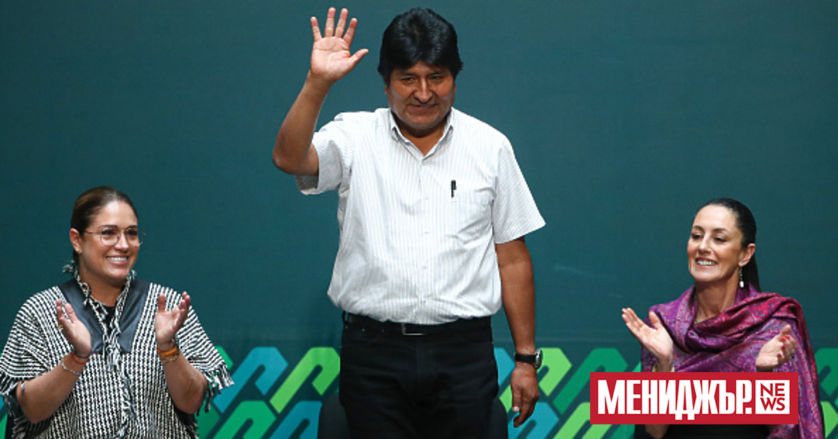 Боливийската прокуратура обяви издаването на нова заповед за арест на