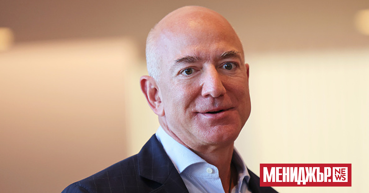 Милиардерът и  основател на Amazon, Джеф Безос, е поредният технологичен магнат,