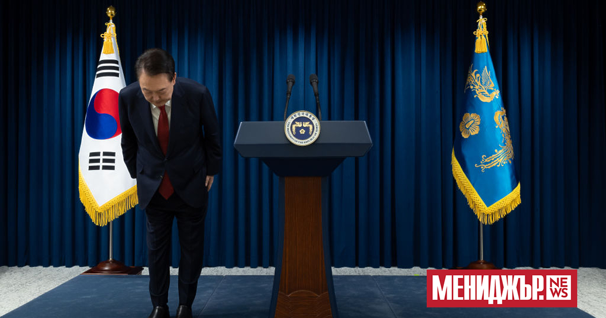 Управляващата в Южна Корея Народна партия (НП) обяви днес, че