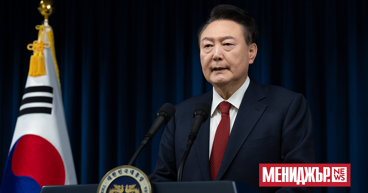 Главният прокурор на бюрото за разследване на корупция в Южна