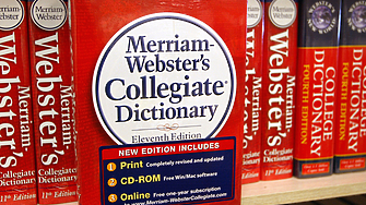 Американският речник Мериам Уебстър обяви поляризация polarization за думата на