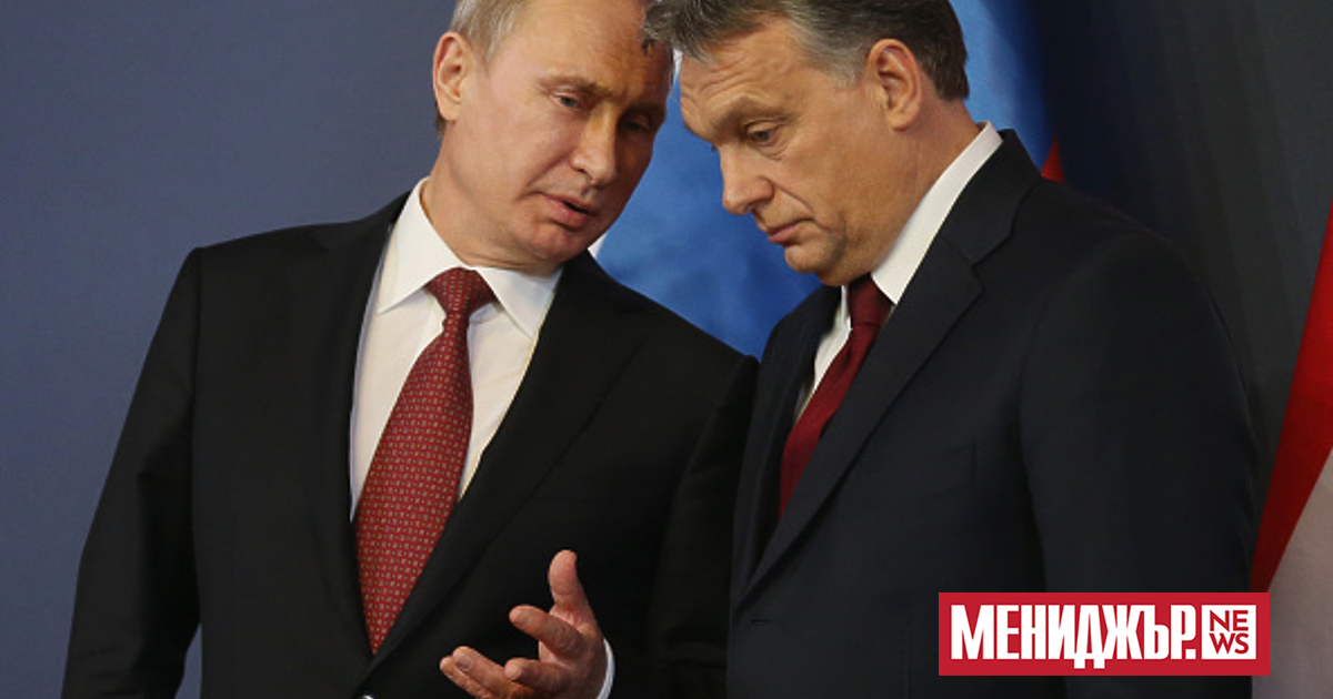 Министър-председателят на Унгария Виктор Орбан е провел днес телефонен разговор