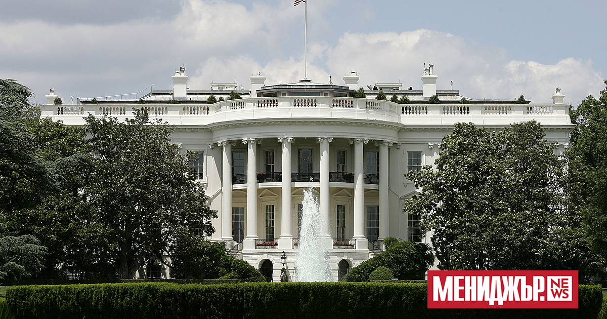 Администрацията на американския президент демократ Джо Байдън обяви нов пакет