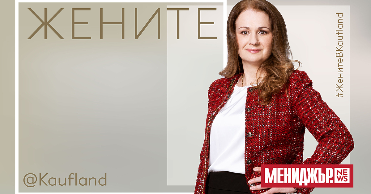 Успешният лидер има много качества, но ключово винаги е умението