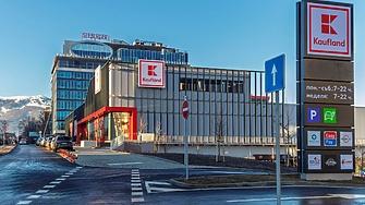 Kaufland България откри първия си изцяло устойчив хипермаркет в столичния