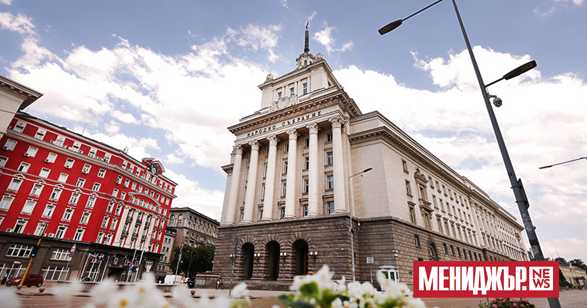 Трябва да се направи реален и отговорен опит за съставяне