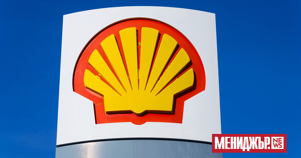 Британската петролна и газова компания Shell уреди съдебно дело в