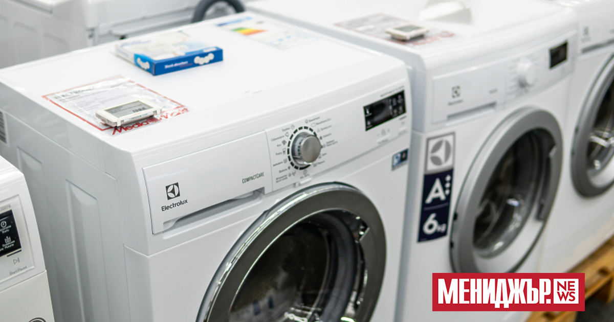 Френската антитръстова агенция глоби 12 производители и дистрибутори на домакински