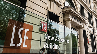 Лондонската фондова борса LSE през 2024 г преживява най големия