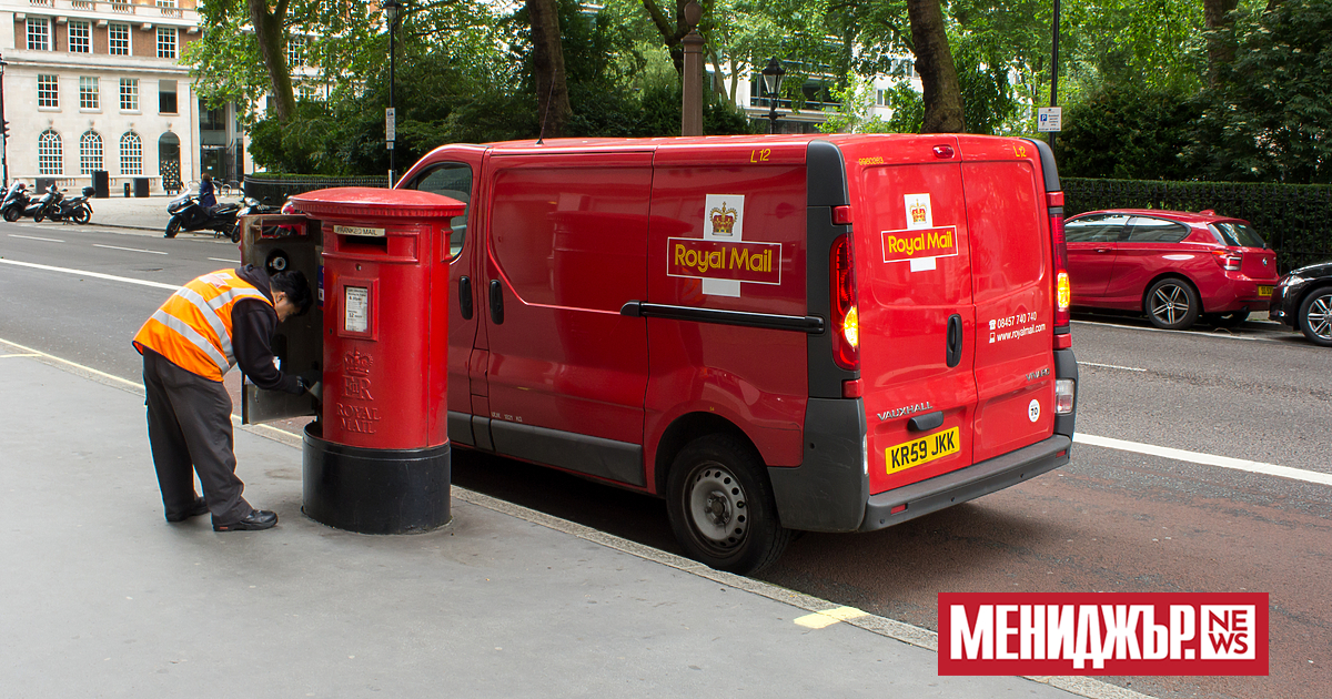 Британското правителство одобри продажбата на компанията майка на Royal Mail
