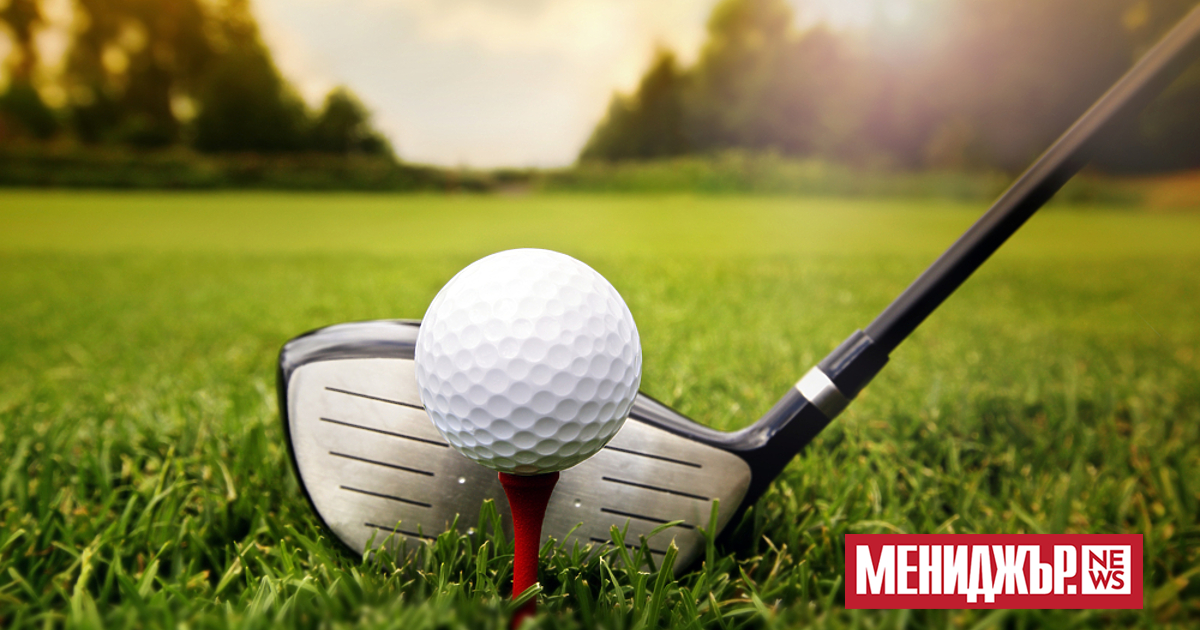 Голфът генерира икономическо въздействие от 15,9 млрд. евро в Испания и