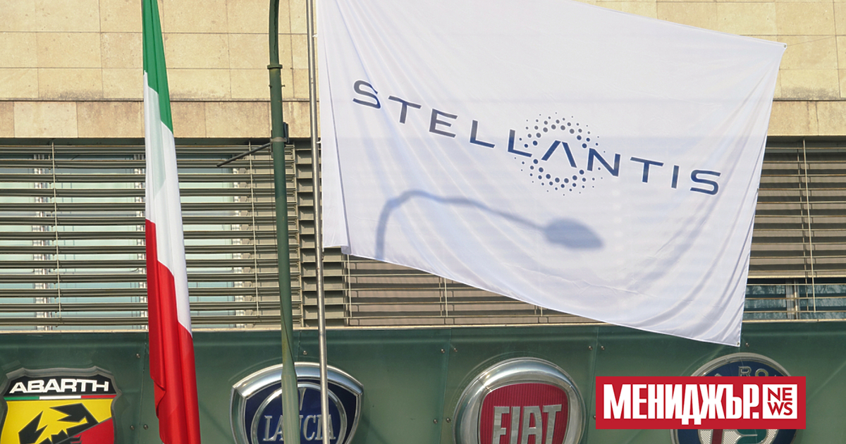 Ръководена от президента си  Джон Елкан, Stellantis, която е собственик на