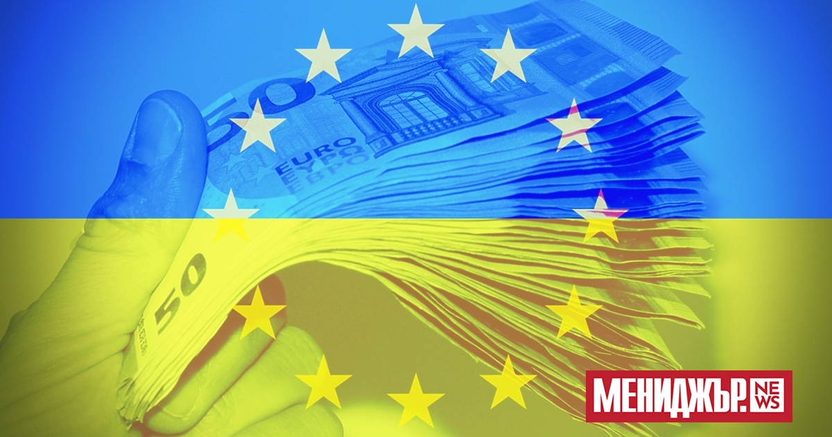 След избирането на Доналд Тръмп и републиканската победа в двете