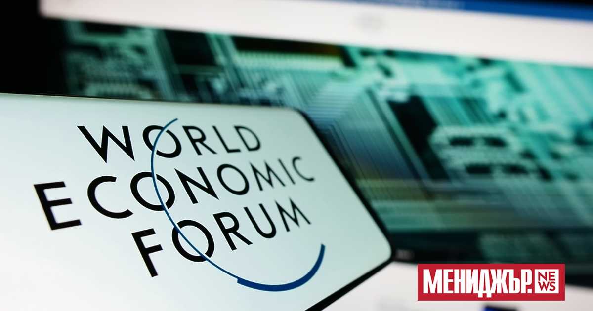 Бизнес лидерите в световен мащаб са притеснени от риска от