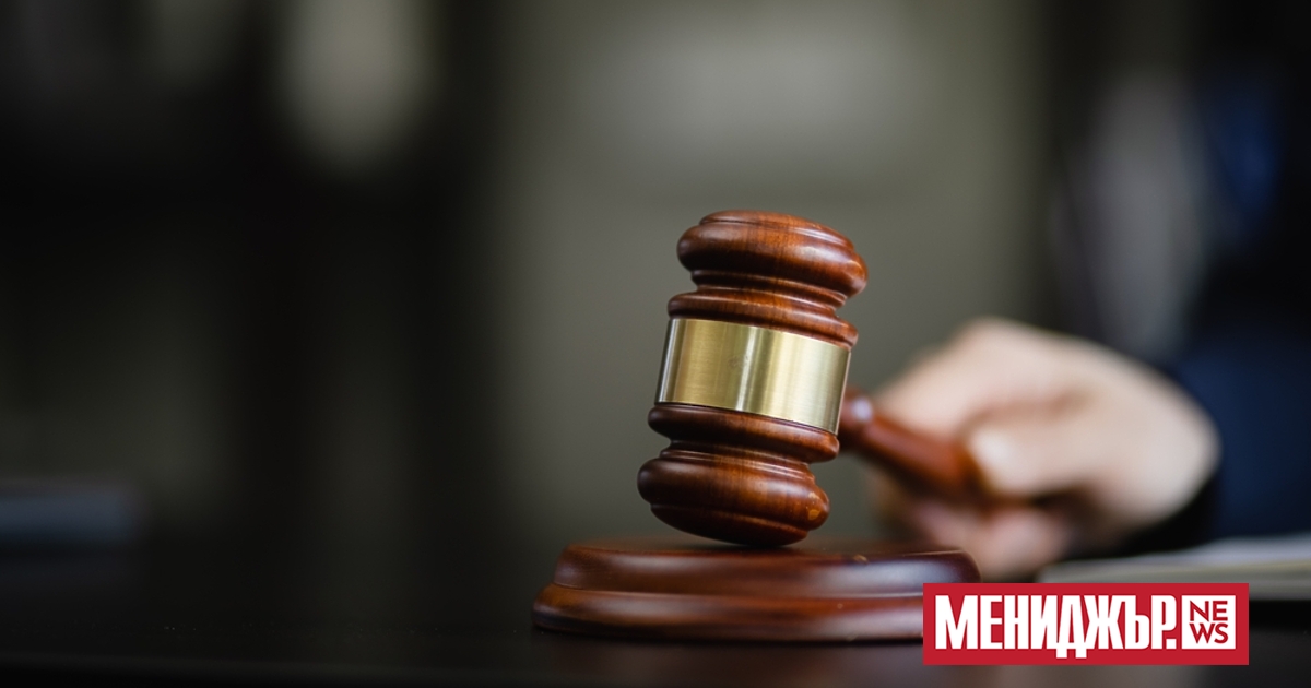 Върховният административен съд /ВАС/ окончателно отмени решението на Административен съд