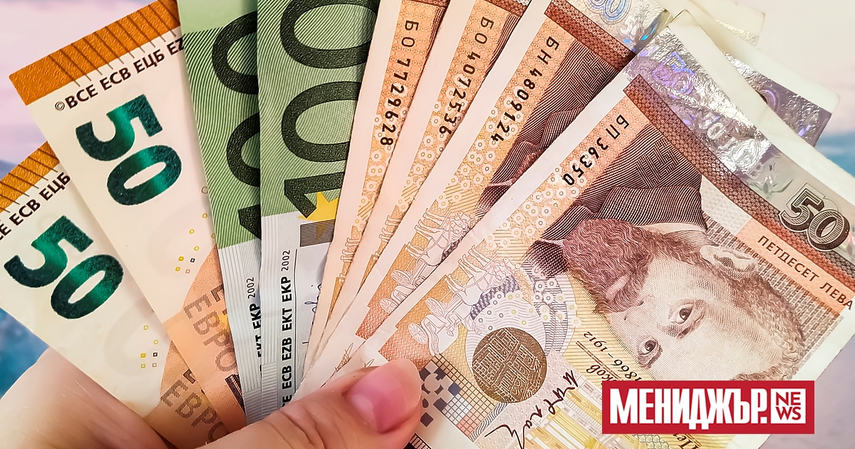 Малко над 4600 пенсионери у нас получават пенсия, ограничена до