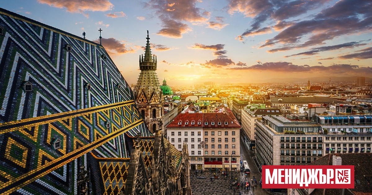 Службата за надзор над финансовия пазар (FMA) е подала вчера