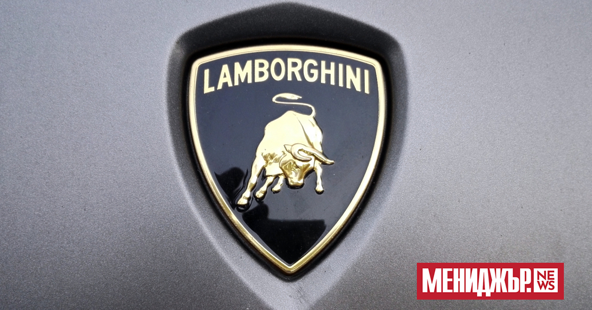 Lamborghini планира да пусне първия си електрически модел през 2029