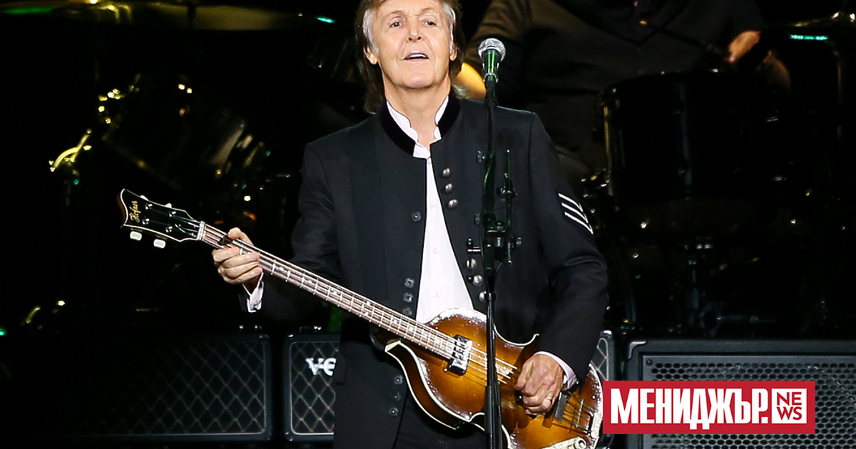 Британският Кралски монетен двор пуска колекция от монети по пет