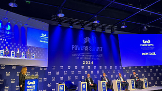 Powers Summit инициира проект „България 2050“