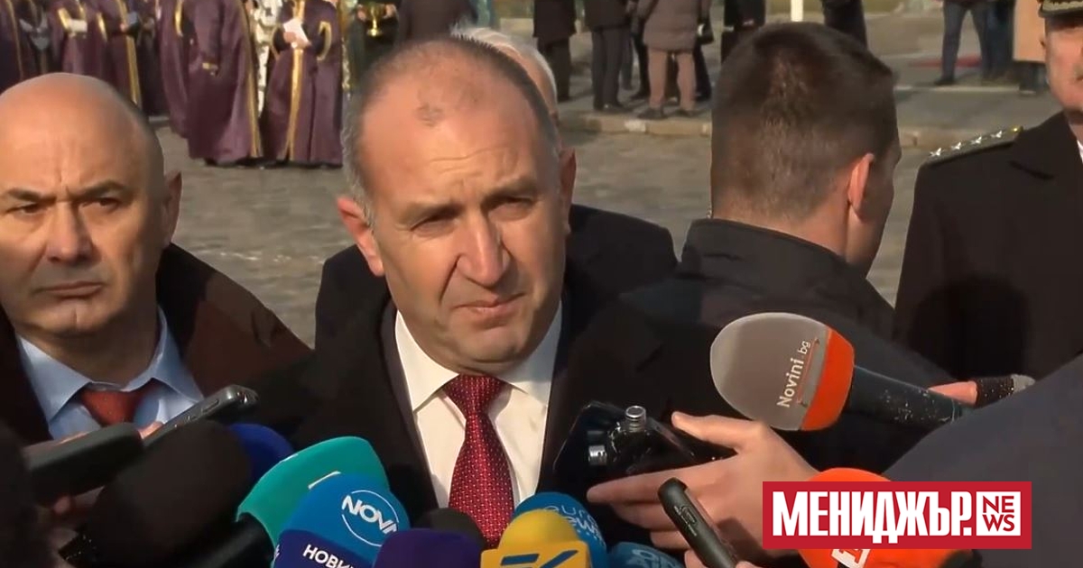 Президентът Румен Радев обяви, че ще даде още няколко дни