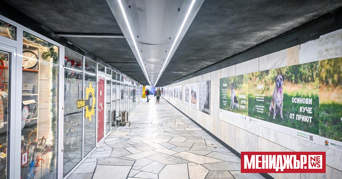 Напълно ремонтиран и превърнат в модерно и светло пространство с