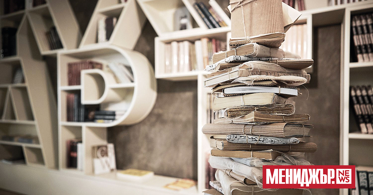 Понеже всичко добро и значимо за обществото започва от книгите,