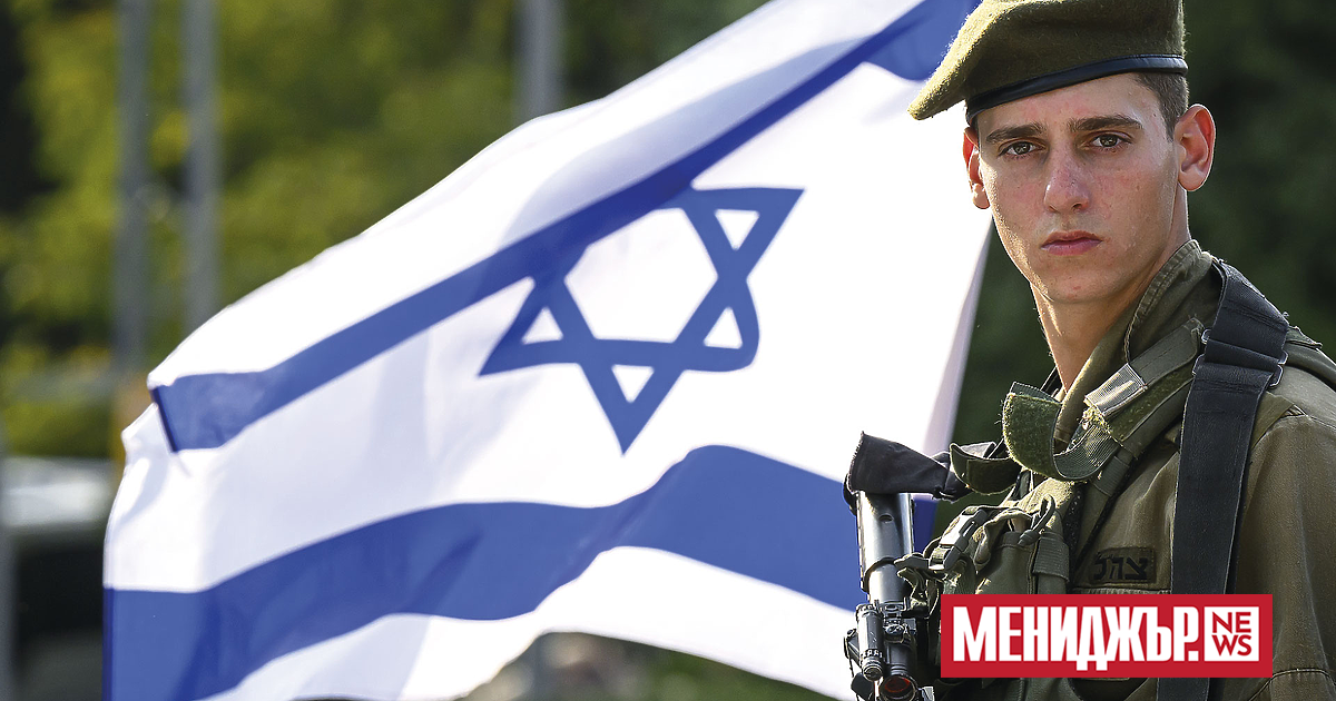 От днес всички български граждани, пътуващи до Израел, е необходимо