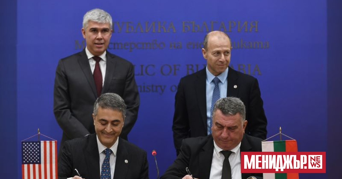 Представители на АЕЦ Козлодуй и Уестингхаус Електрик Къмпани  подписаха днес