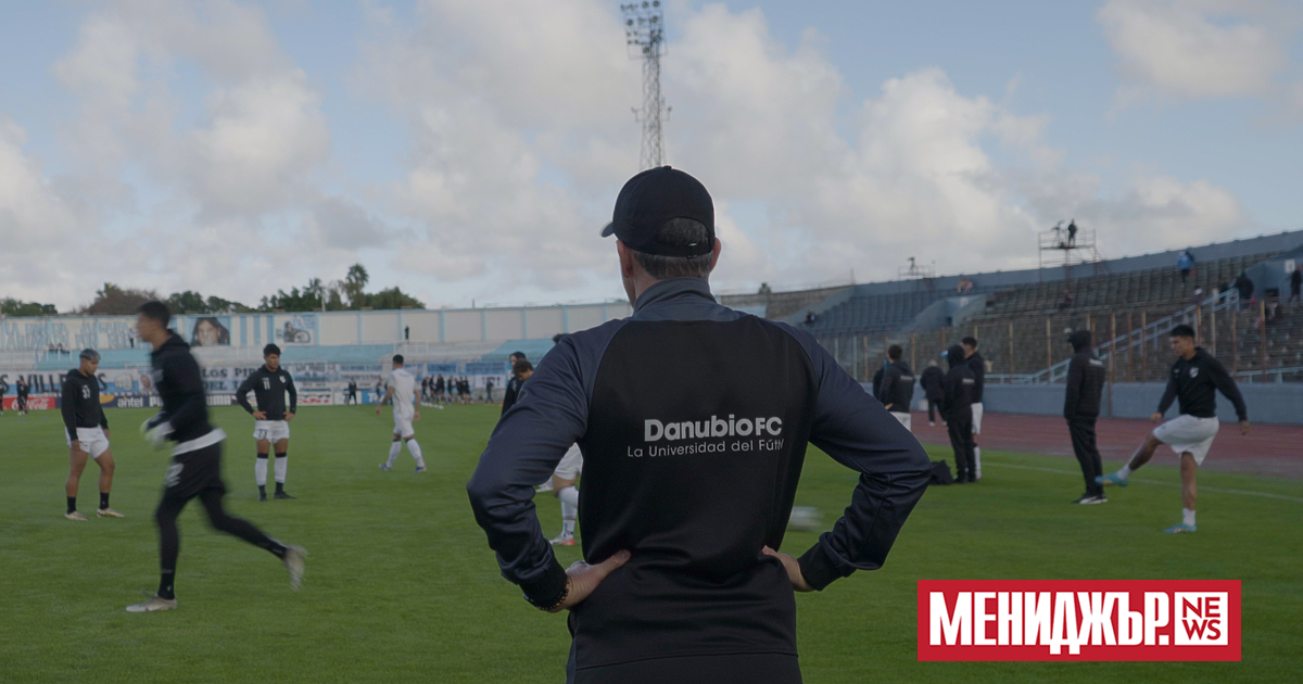 Филмът на Българската национална телевизия – Децата на Дунав“ –