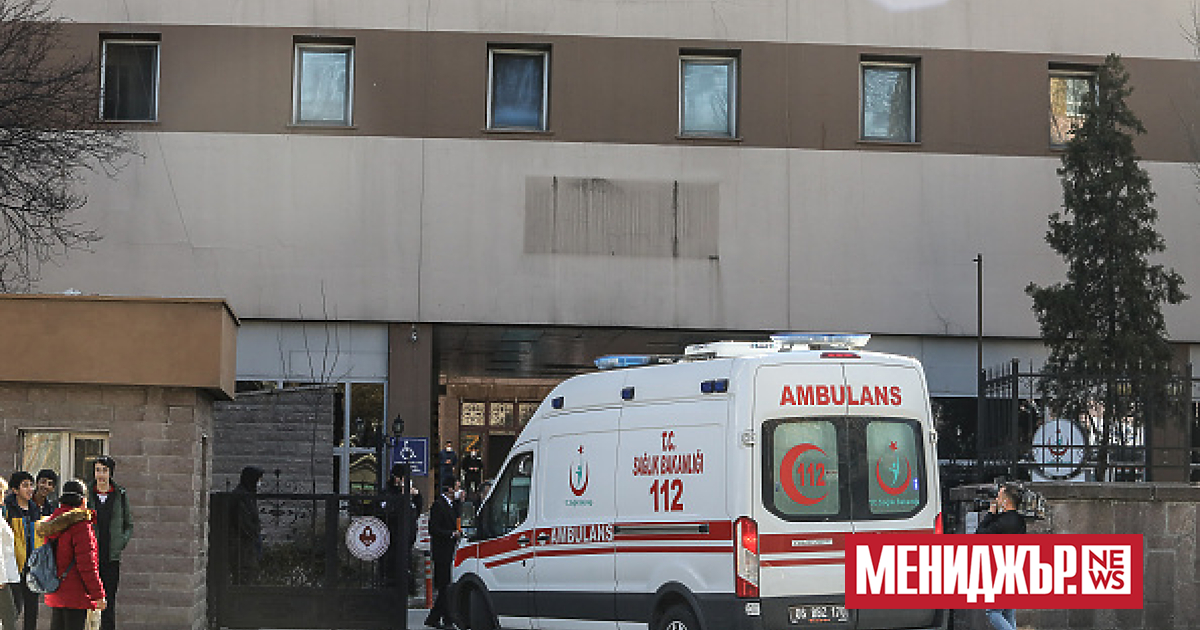 Най-малко 12 души загинаха, а четирима бяха ранени днес при