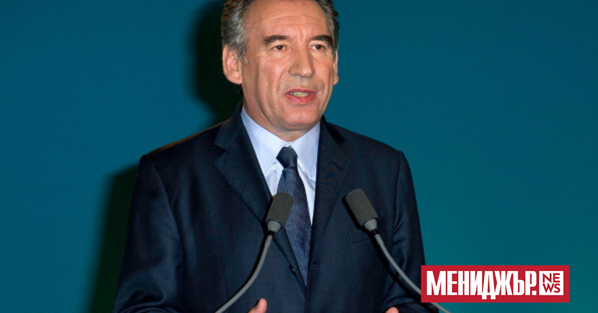 Френският премиер Франсоа Байру иска да знае кой влиза и