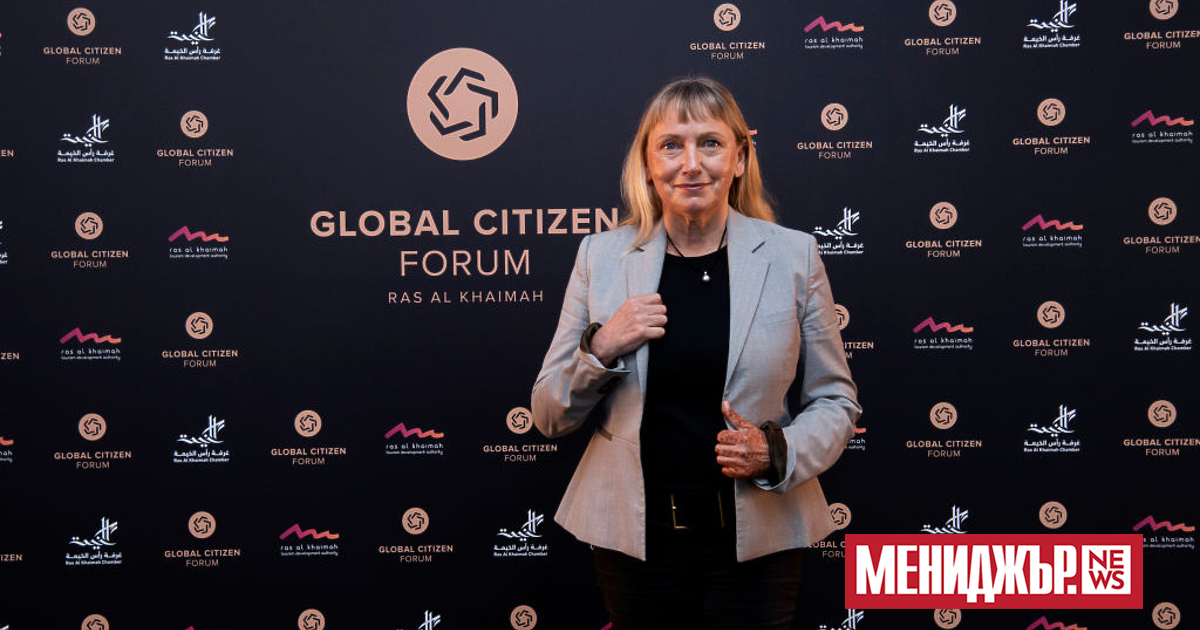 Европейският съд по правата на човека в Страсбург (ЕСПЧ) се