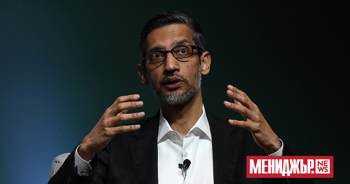 Изпълнителният директор на Google Сундар Пичай каза пред  служителите на