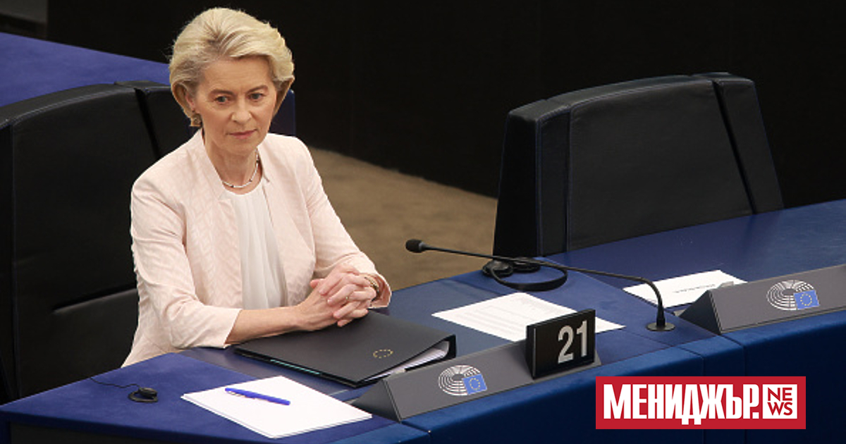 Нова година, нова Европейска комисия, но същите стари битки. От