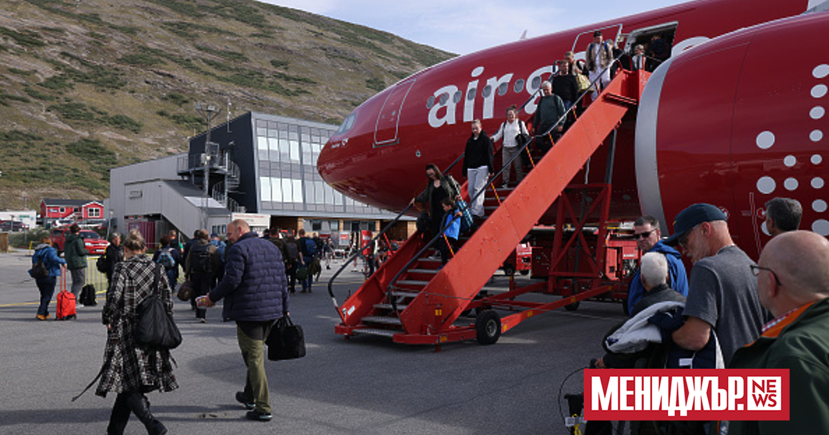 Новоизбраният президент на САЩ Доналд Тръмп обяви, че синът му