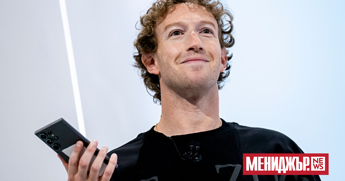 Собственикът на Facebook и Instagram Meta заяви във вторник, че