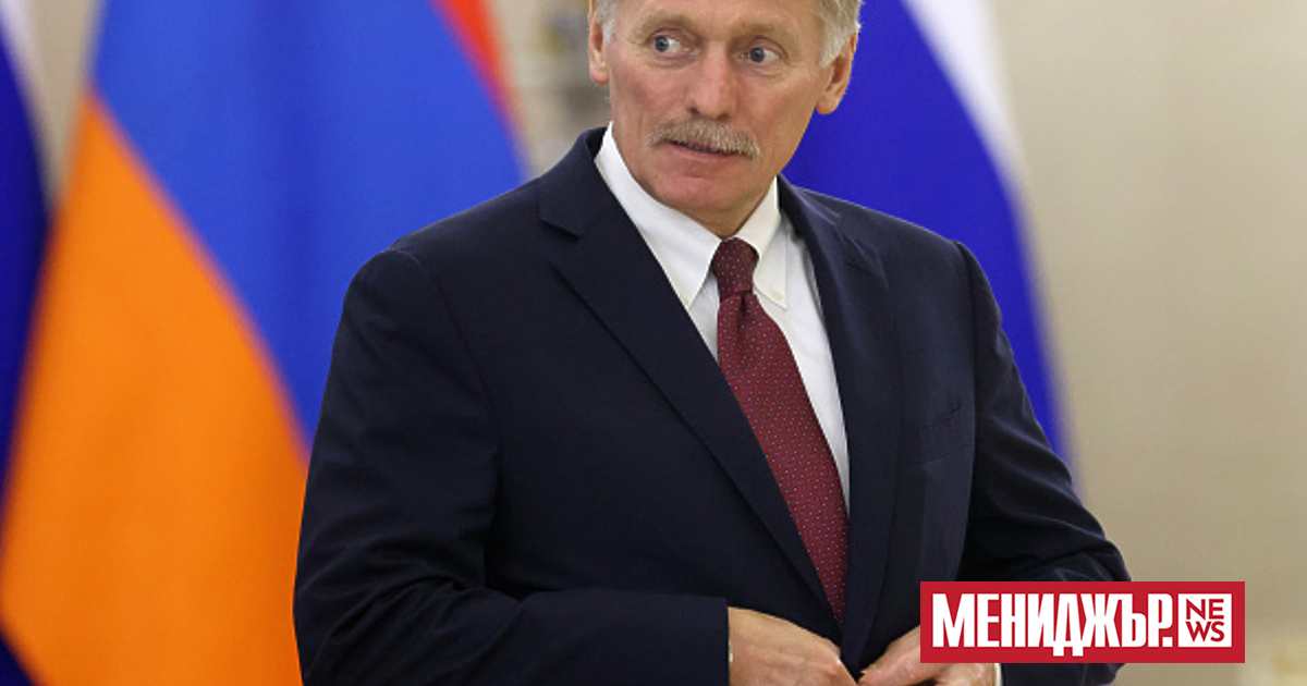 Ситуацията с европейските страни, които купуват руски газ, е много