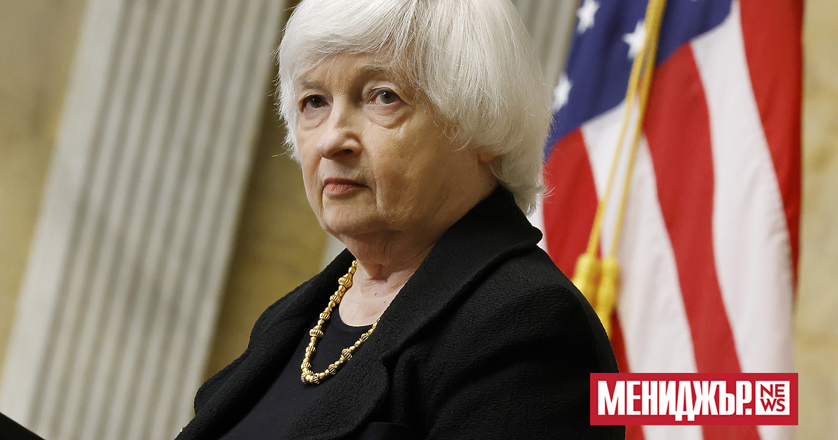 Министърът на финансите на САЩ Джанет Йелън предупреди лидерите на