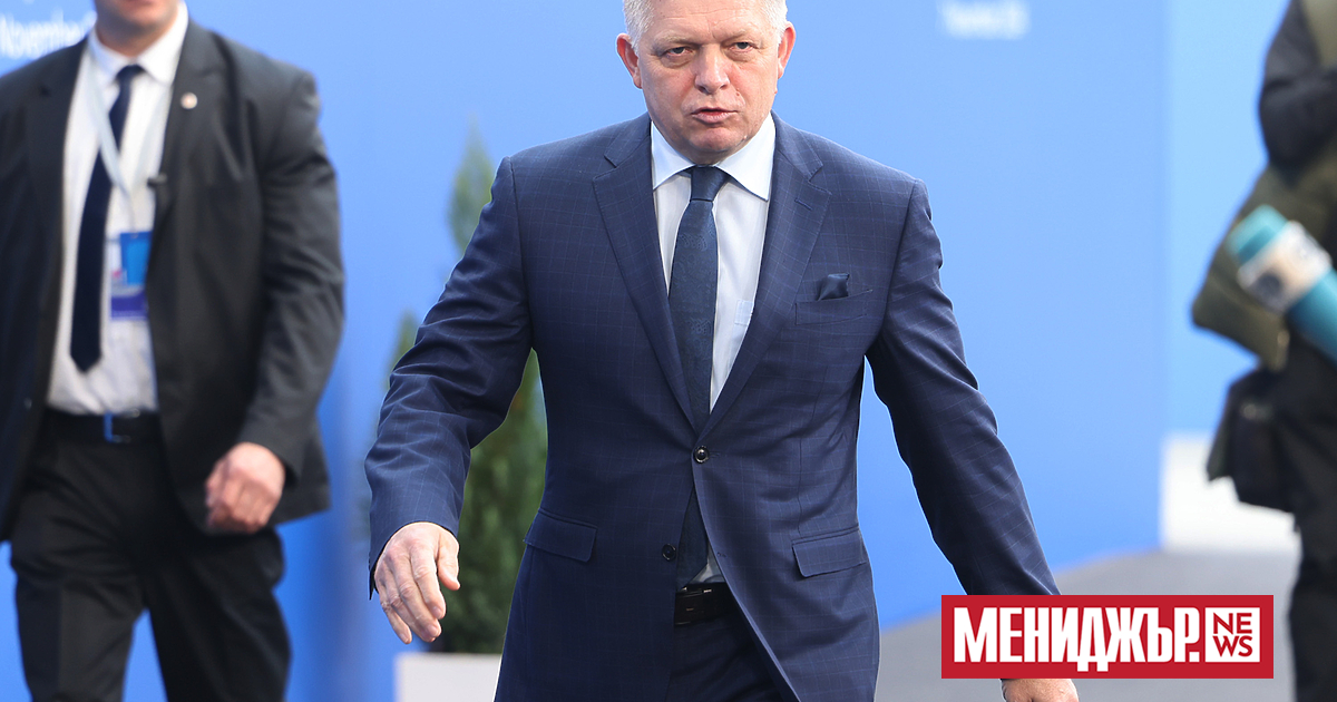 Словашкият премиер Роберт Фицо заплаши да прекъсне доставките на електроенергия