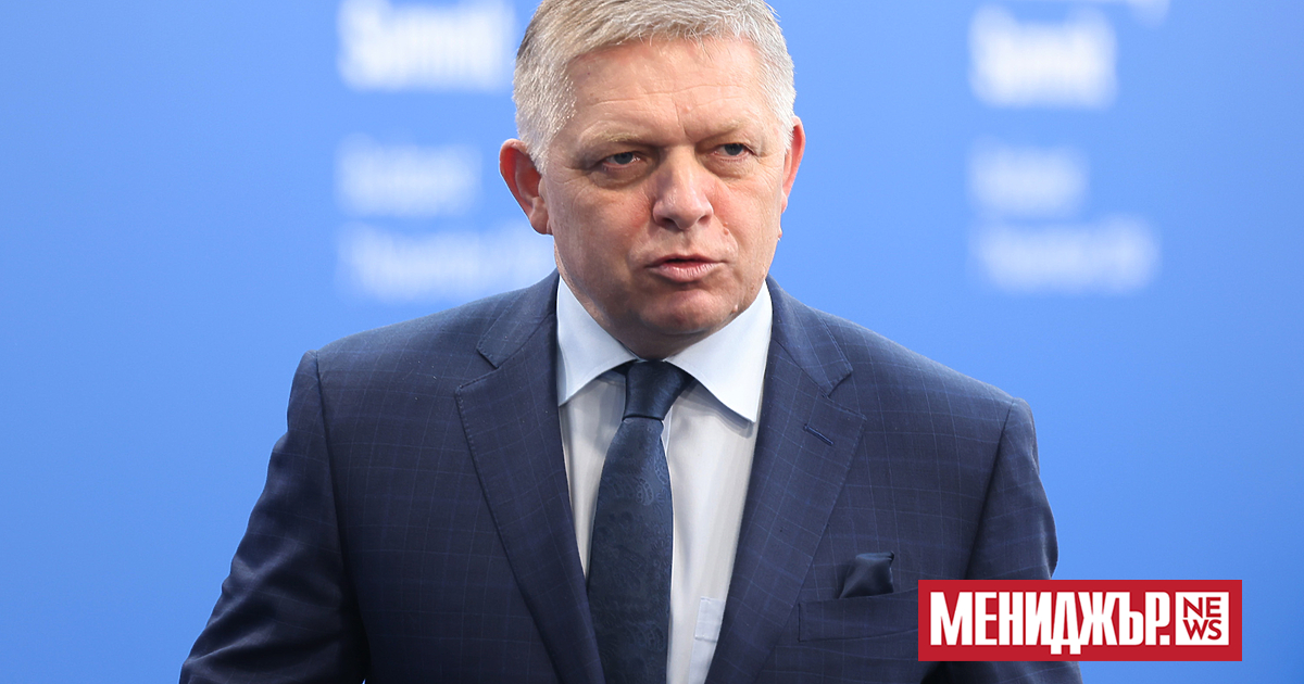 Словашкият премиер Роберт Фицо е казал на руския президент Владимир