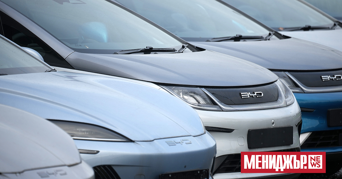 Китайският производител на автомобили BYD отчете скок на продажбите си
