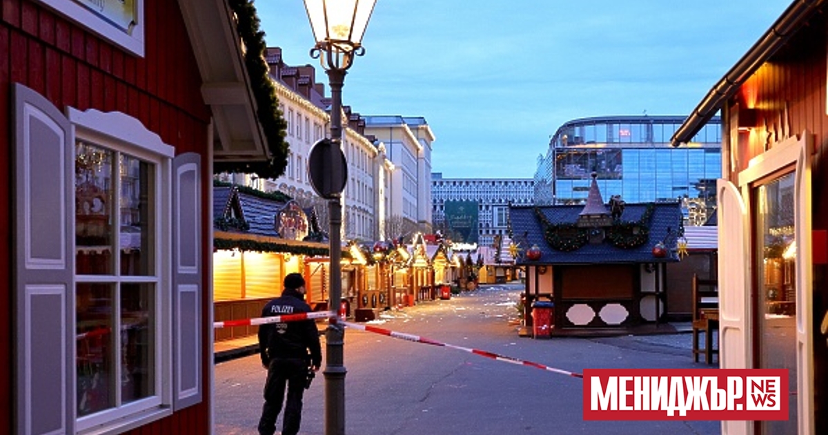 Германската Федерална служба по проблемите на миграцията и бежанците съобщи,