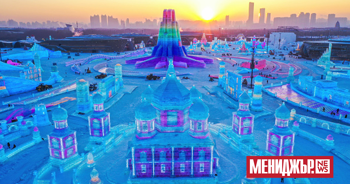26-ият Леден и Снежен свят в Харбин провинция Хейлундзян, Китай